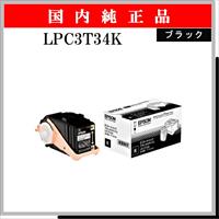 LPC3T34K 純正