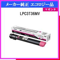 LPC3T36MV 環境推進ﾄﾅｰ - ウインドウを閉じる