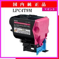 LPC4T9M 純正 - ウインドウを閉じる