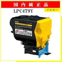 LPC4T9Y 純正