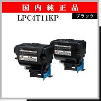 LPC4T11KP (2本ﾊﾟｯｸ) 純正