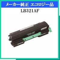 LB321AF 環境共生ﾄﾅｰ - ウインドウを閉じる