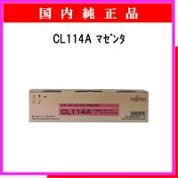 CL114A ﾏｾﾞﾝﾀ 純正