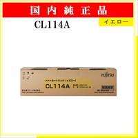 CL114A ｲｴﾛｰ 純正