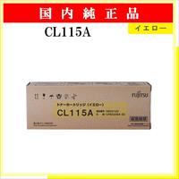 CL115A ｲｴﾛｰ 純正