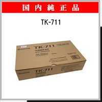 TK-711