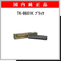 TK-8601