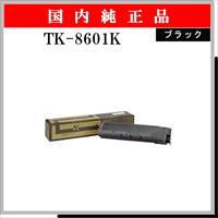 TK-8601