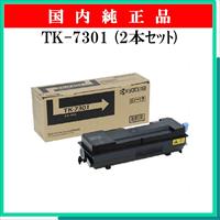 TK-7301