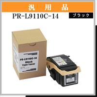 PR-L9110C-14 汎用品