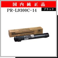 LB315A - ウインドウを閉じる