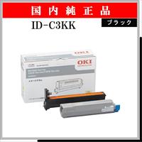 ID-C3KK 純正