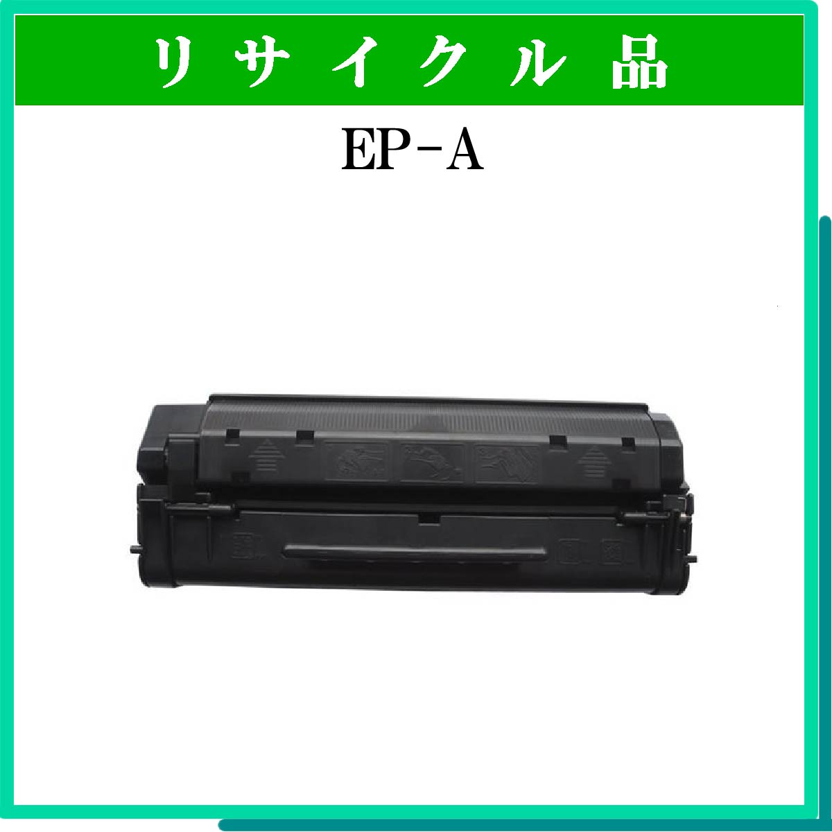 EP-A
