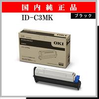 ID-C3MK 純正