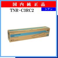 TNR-C3RC2 純正