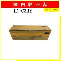 ID-C3RY 純正