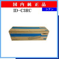 ID-C3RC 純正 - ウインドウを閉じる