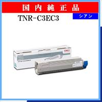 TNR-C3EC3 純正