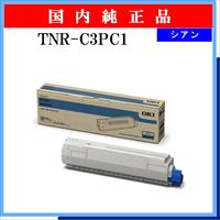 TNR-C3PC1 純正