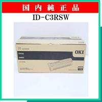 ID-C3RSW 特色ﾎﾜｲﾄ 純正 - ウインドウを閉じる