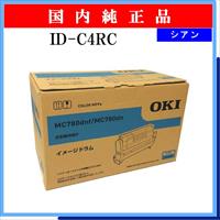 ID-C4RC 純正