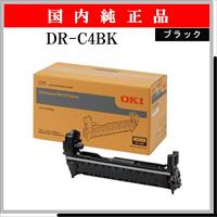 DR-C4BK 純正