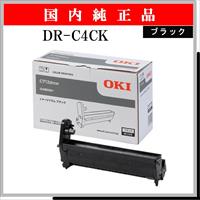 DR-C4CK 純正 - ウインドウを閉じる