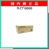 ﾀｲﾌﾟ6000 純正 - ウインドウを閉じる