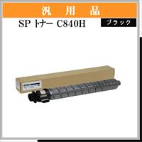 SP ﾄﾅｰ C840H ﾌﾞﾗｯｸ 汎用品 - ウインドウを閉じる