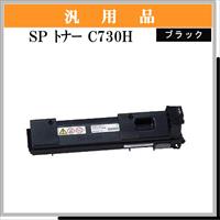 SP ﾄﾅｰ C730H ﾌﾞﾗｯｸ 汎用品 - ウインドウを閉じる