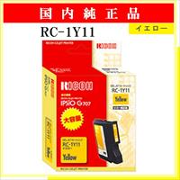 RC-1Y11 純正 - ウインドウを閉じる