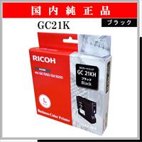 GC21K 純正 - ウインドウを閉じる