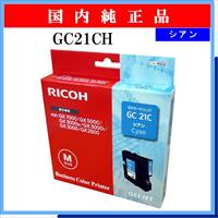 GC21CH 純正