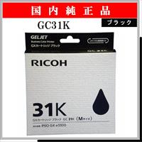 GC31K 純正 - ウインドウを閉じる