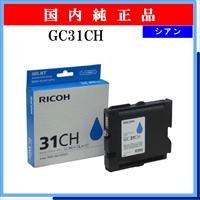 GC31CH 純正 - ウインドウを閉じる