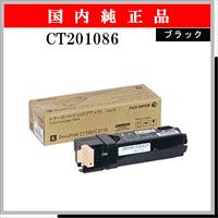 ｶｰﾄﾘｯｼﾞ510 - ウインドウを閉じる