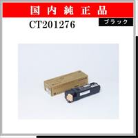 ｶｰﾄﾘｯｼﾞ510 - ウインドウを閉じる