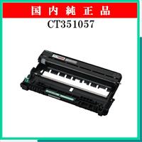 CT351057 純正 - ウインドウを閉じる