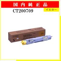 CT200709 純正