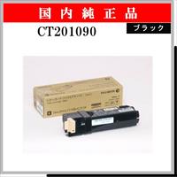 CT201090 純正 - ウインドウを閉じる