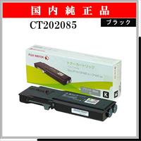 CT202085 純正 - ウインドウを閉じる