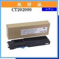 CT202090 汎用品 - ウインドウを閉じる