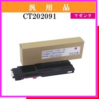 CT202091 汎用品 - ウインドウを閉じる