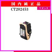 CT202453 純正 - ウインドウを閉じる