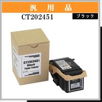 CT202451 汎用品