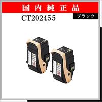 CT202455 (2本ﾊﾟｯｸ) 純正 - ウインドウを閉じる