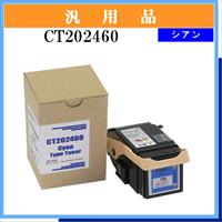 CT202460 汎用品