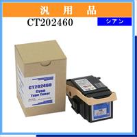 CT202460 汎用品 - ウインドウを閉じる