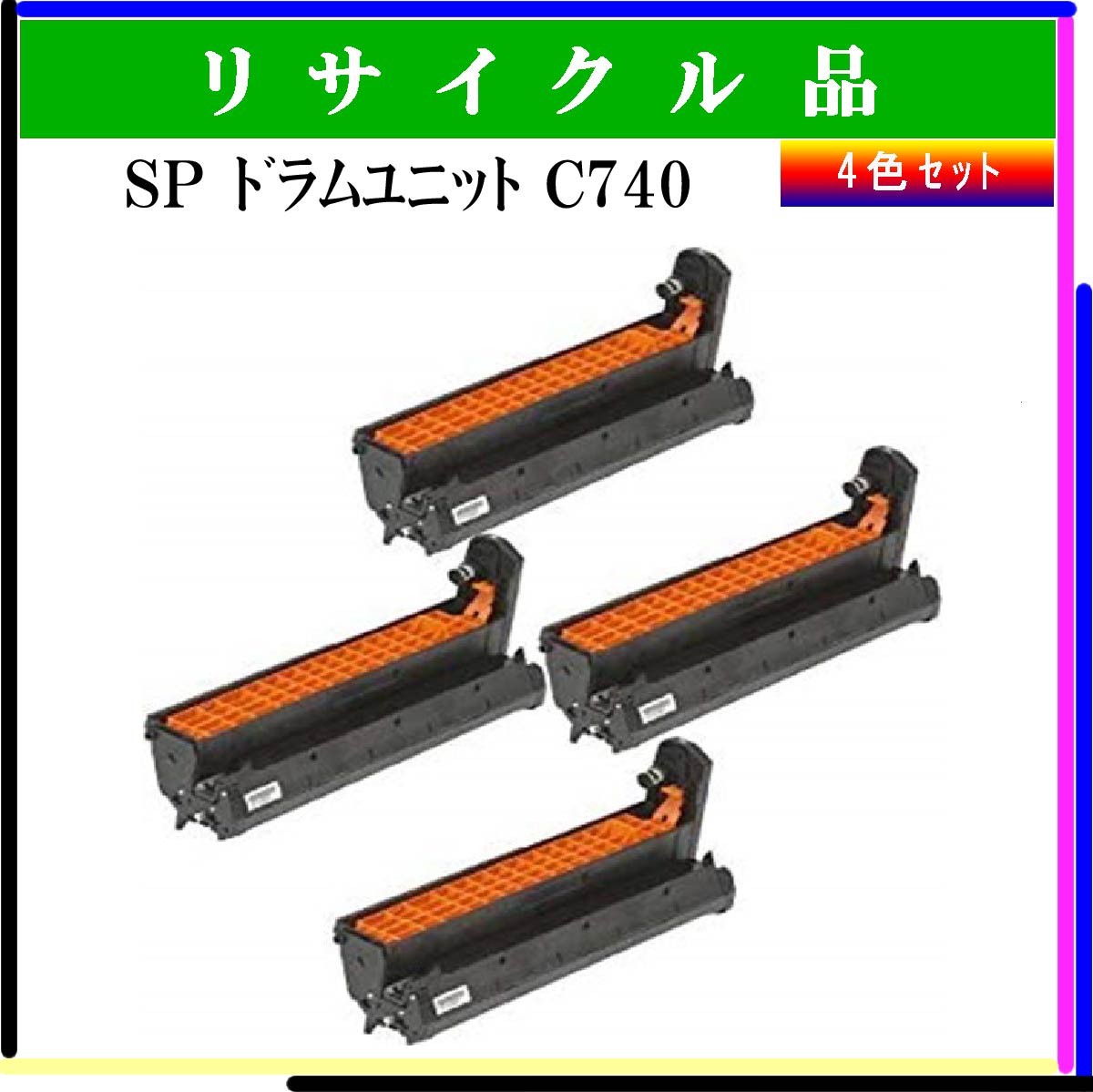 SP ﾄﾞﾗﾑﾕﾆｯﾄ C740 (4色ｾｯﾄ) - ウインドウを閉じる