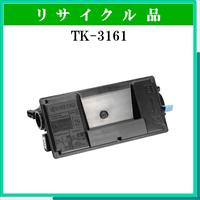 TK-3161 - ウインドウを閉じる